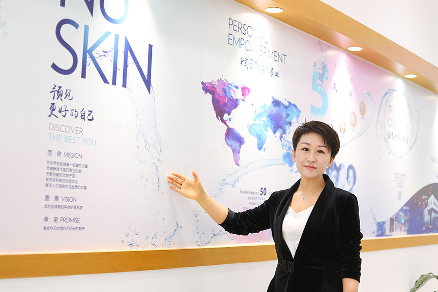 美人潭|职场女神 如新事业伙伴韩利：折腾中预见更好的自己